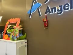 -天使口腔门诊部(上海店)