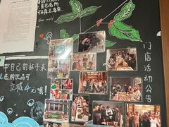 -星巴克臻选(成都宽窄巷子店)