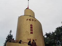 -墨江北回归线标志园