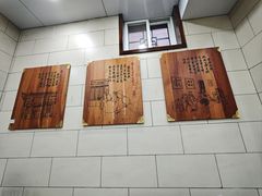 -西安贾三灌汤包·回坊小吃·清真炒菜(北院门总店)
