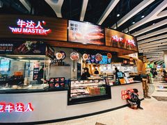 门面-食悦天美食广场(长沙IFS国金中心店)