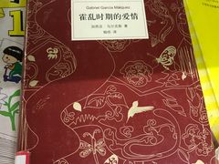 -三亚市图书馆
