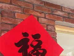 -二胖家铁锅炖大鹅(双井店)
