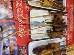 -八条友鲜货烧烤·脆皮烤鱼(石岩旗舰店)