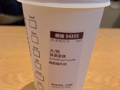 -星巴克(深圳北站B5检票口)