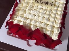 -21cake廿一客蛋糕