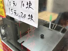 -中山美食街