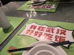 -全聚贤餐厅·湖北家常菜(沙湖店)