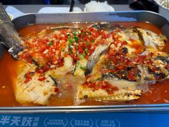 -半天妖烤鱼(印象城店)