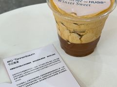 -HUGS coffee(东区店)
