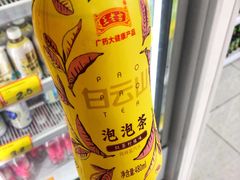 -好特卖Hotmaxx(新奥购物中心)