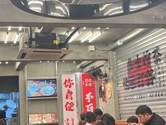 -孖记茶档·热腾茶餐(江南西plus店)
