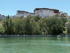 -宗角禄康公园