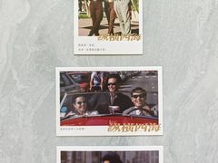 -英皇电影城(英皇集团中心IMAX店)