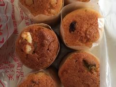 -中关村茶点