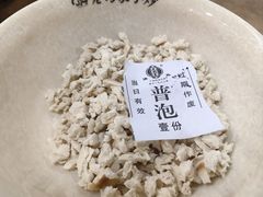 手掰的馍-老刘家泡馍·陕西老字号(钟楼广济街店)