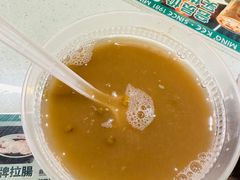 传统绿豆沙-西关明记肠粉(荔枝湾店)
