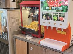 -芳竹园火锅(塘沽金街店)