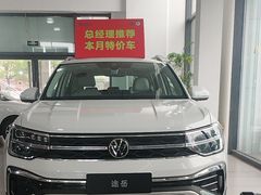 -协通上汽大众(青浦店)