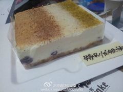 21cake-21cake廿一客蛋糕