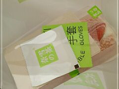 -奈雪的茶(时代天街店)