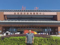 -韶山毛泽东同志故居