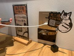 -太二酸菜鱼(南京艾尚天地店)