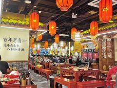 -谭鸭血老火锅(龙湖宝山天街店)