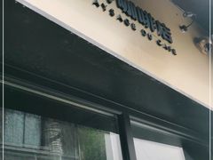 门面-大井咖啡店(大井巷店)