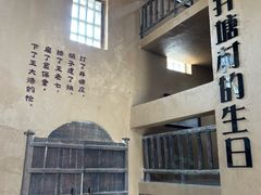 -井塘古村