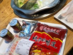 -袁记串串香(新南门店)