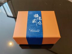 -厦门源昌凯宾斯基大酒店