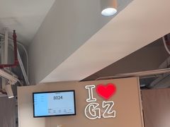 -KOI Thé(正佳广场店)