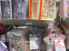 -大创十元超市(苏州泉屋店)