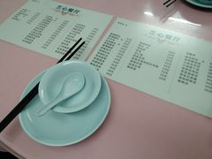 菜单-蘭心餐厅(进贤路店)