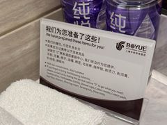 -上海中航虹桥机场泊悦酒店
