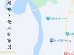 -零陵古城