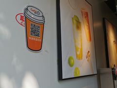 -CoCo都可(惠山古镇店)