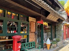 -新月集庭院咖啡馆(老邮局店)