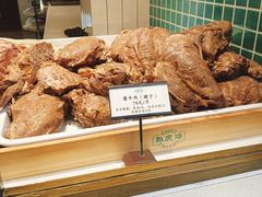酱牛肉-孙庆海腊牛肉店(大皮院店)
