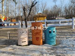 -1982农场