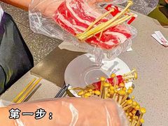 -海底捞火锅(龙湖三千集店)