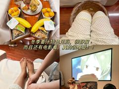 -长沙运达喜来登酒店