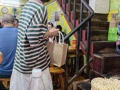 -王记生烫牛杂面馆(兰陵路店)