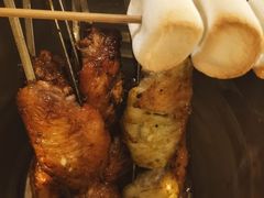 -鬼味烤翅(南锣鼓巷店)
