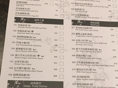 -度小月(百老汇美食街店)