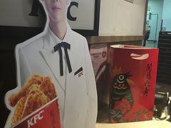 -肯德基(新凌云店)