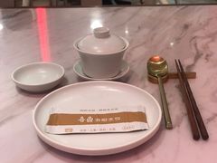 -喜鼎海胆水饺(平安金融中心店)