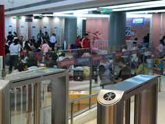 -冠军冰场CHAMPION RINK(苏州中心商场店)
