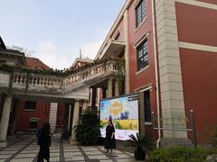 -贺绿汀音乐厅
